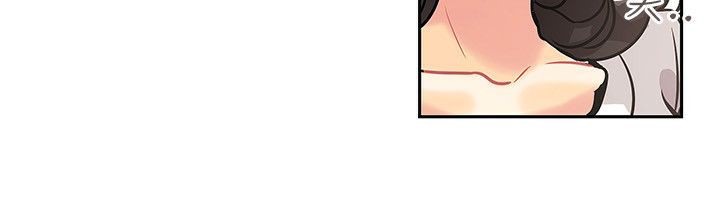 亲爱的,我劈腿了第63话