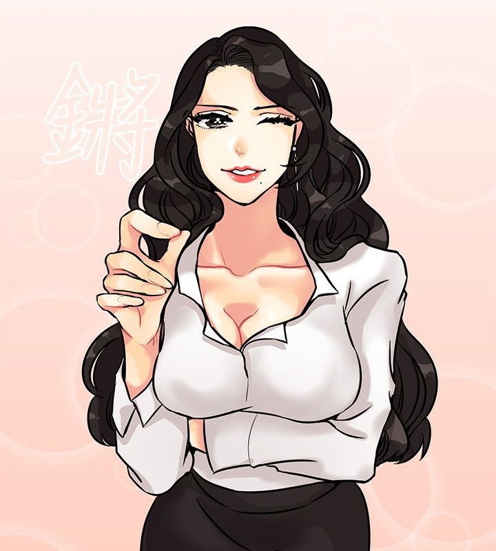 亲爱的,我劈腿了第63话