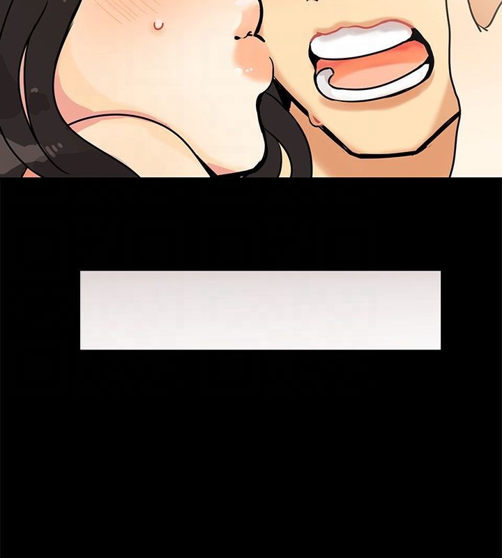 亲爱的,我劈腿了第64话