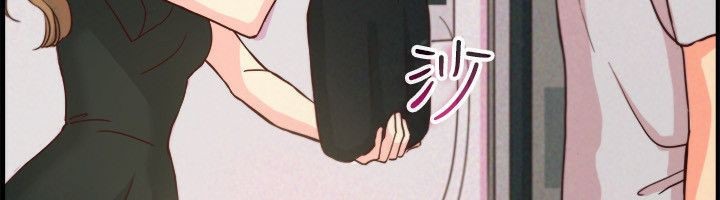 親愛的,我劈腿了第65話