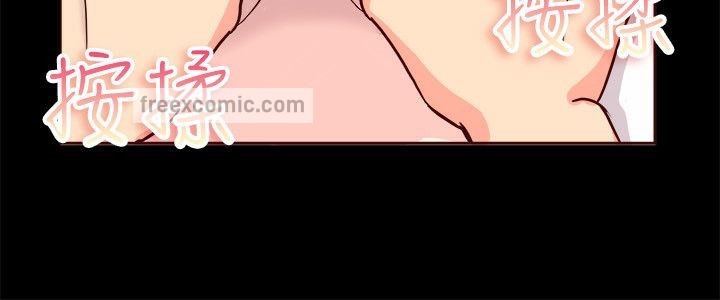 亲爱的,我劈腿了第65话