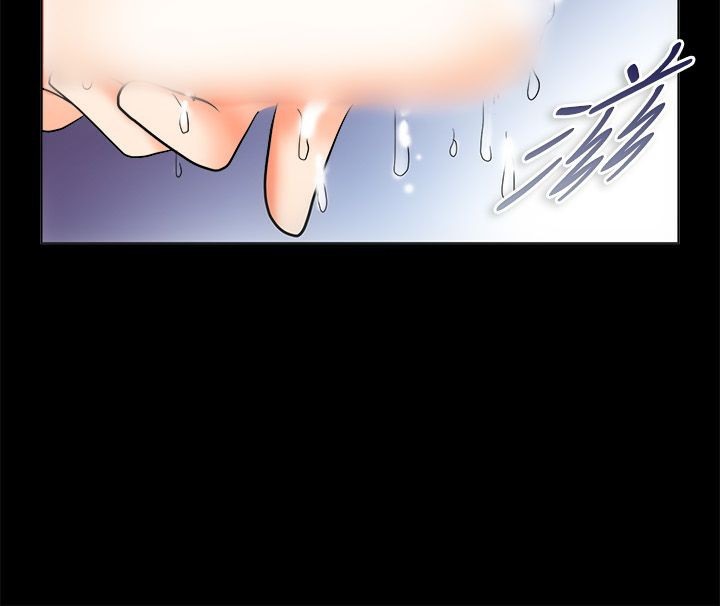 亲爱的,我劈腿了第68话