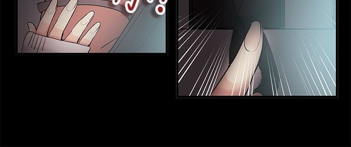 亲爱的,我劈腿了第69话