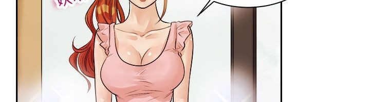 亲爱的,我劈腿了第71话