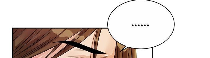 亲爱的,我劈腿了第72话