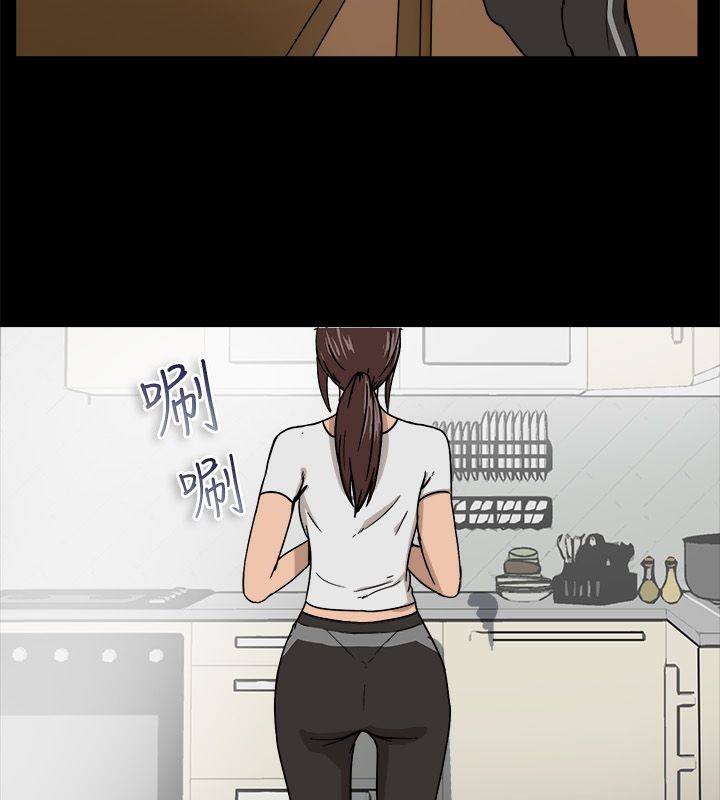 亲爱的,我劈腿了第74话