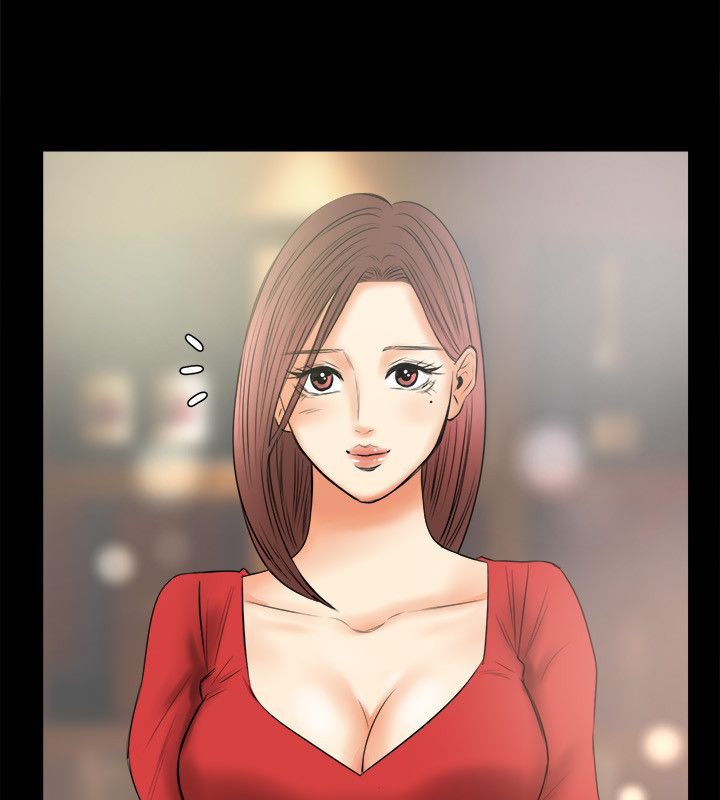 亲爱的,我劈腿了第79话