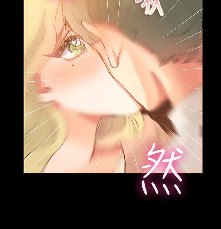 亲爱的,我劈腿了第83话