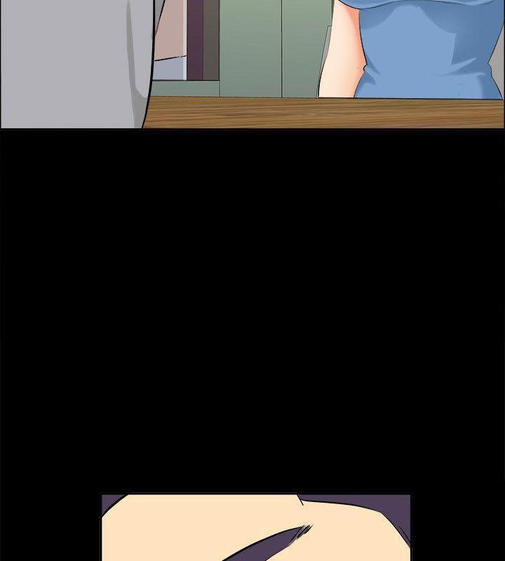 亲爱的,我劈腿了第85话