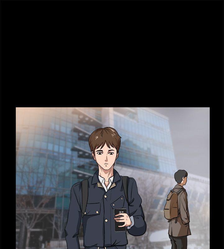 亲爱的,我劈腿了第87话