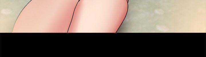 亲爱的,我劈腿了第87话