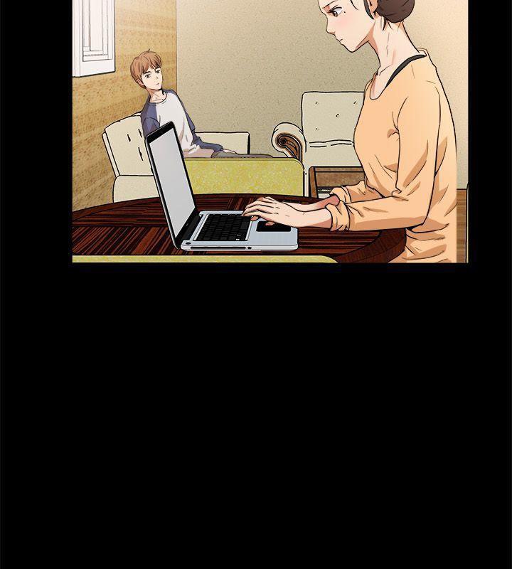 亲爱的,我劈腿了第88话