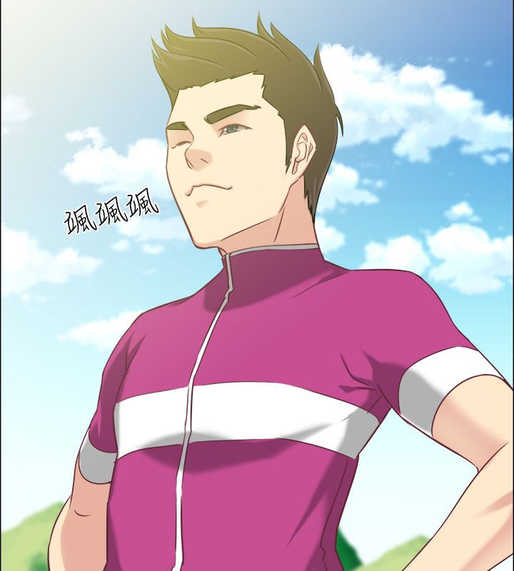 亲爱的,我劈腿了第91话