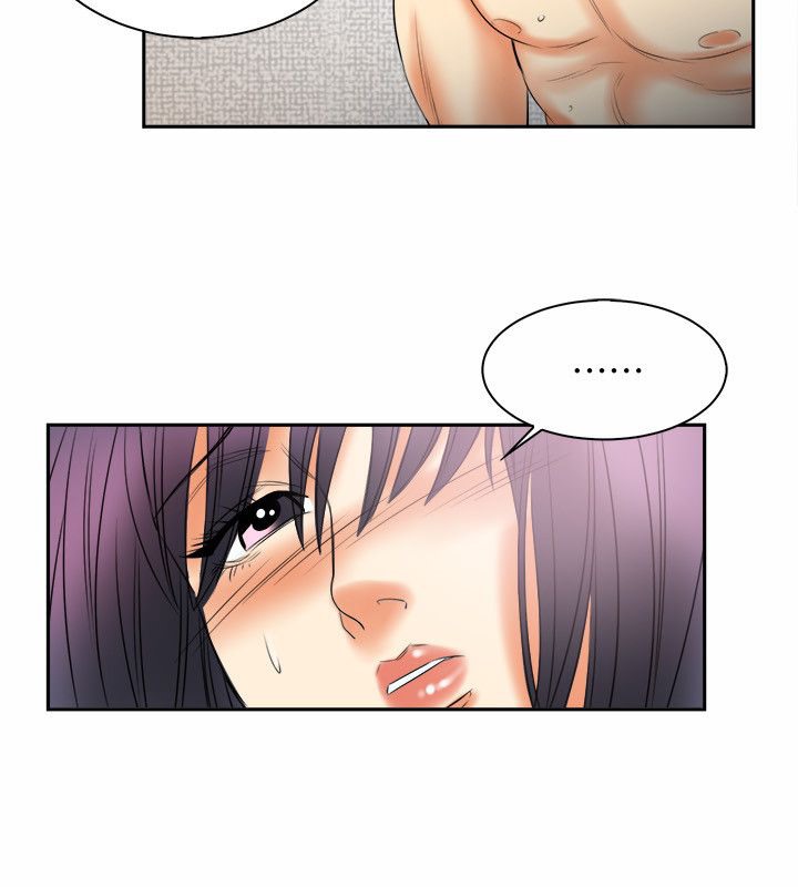 亲爱的,我劈腿了第98话