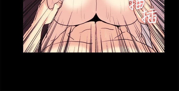 亲爱的,我劈腿了第100话