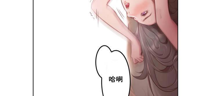 性骑士们-妓者第1话