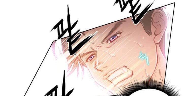 性骑士们-妓者第1话