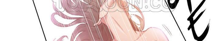 性骑士们-妓者第1话