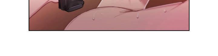 性骑士们-妓者第1话