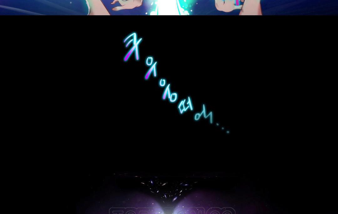 性骑士们-妓者第2话