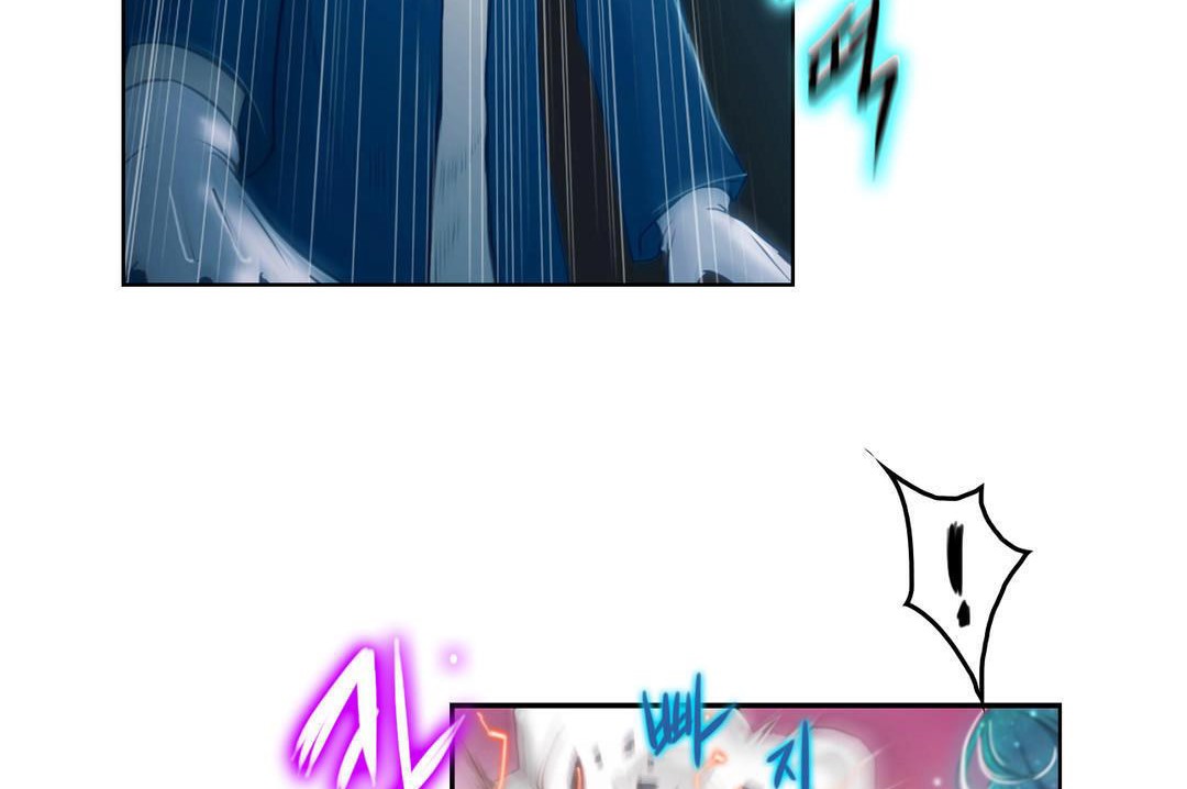 性骑士们-妓者第2话