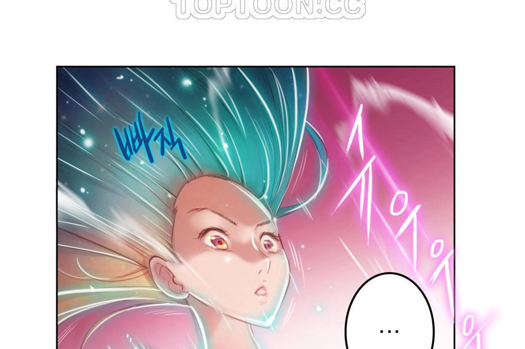 性騎士們-妓者第2話