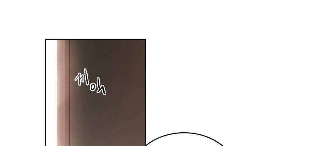 性骑士们-妓者第4话