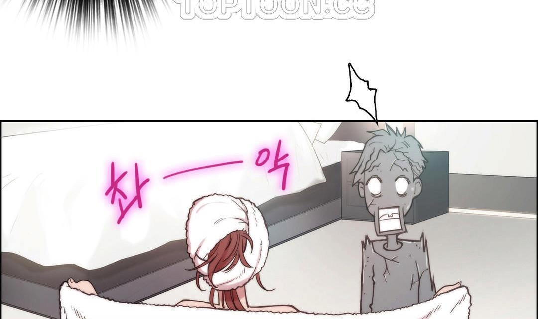 性骑士们-妓者第4话