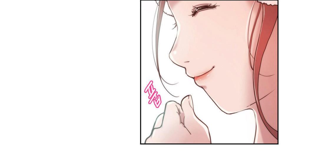 性骑士们-妓者第4话