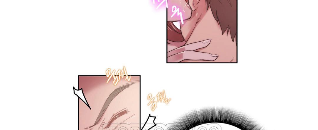 性骑士们-妓者第5话