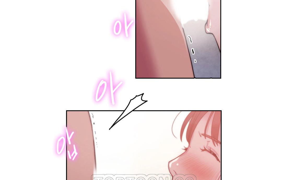 性骑士们-妓者第5话