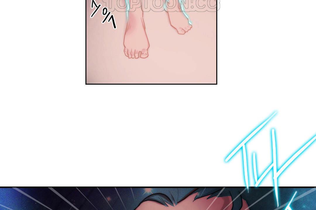 性骑士们-妓者第5话