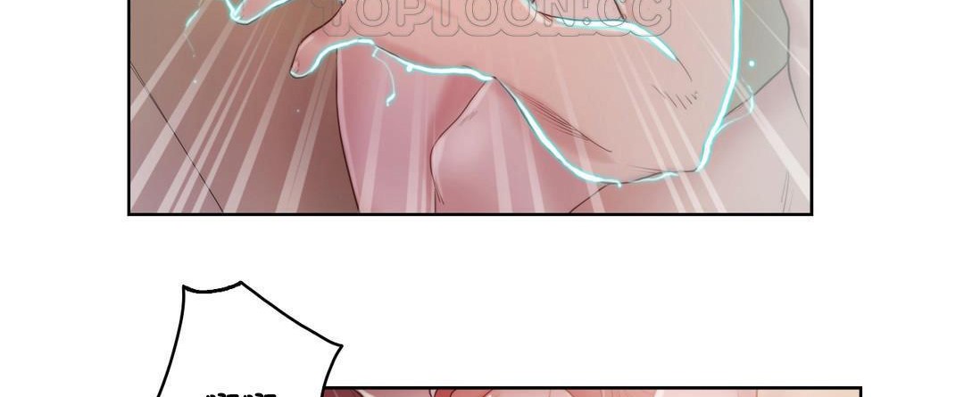 性骑士们-妓者第6话