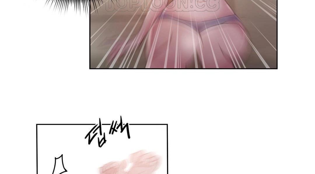 性骑士们-妓者第6话