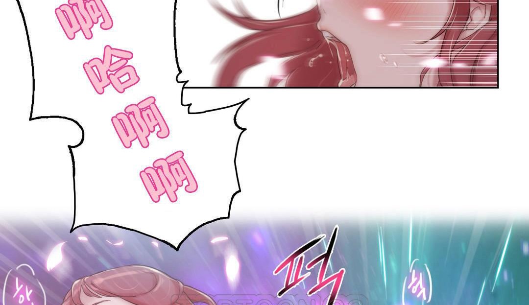 性骑士们-妓者第7话