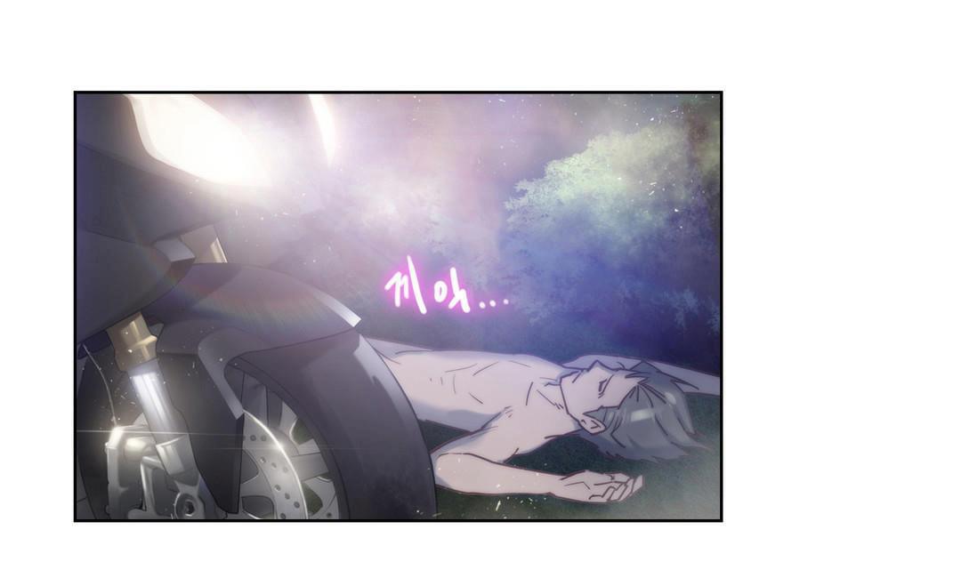 性骑士们-妓者第7话