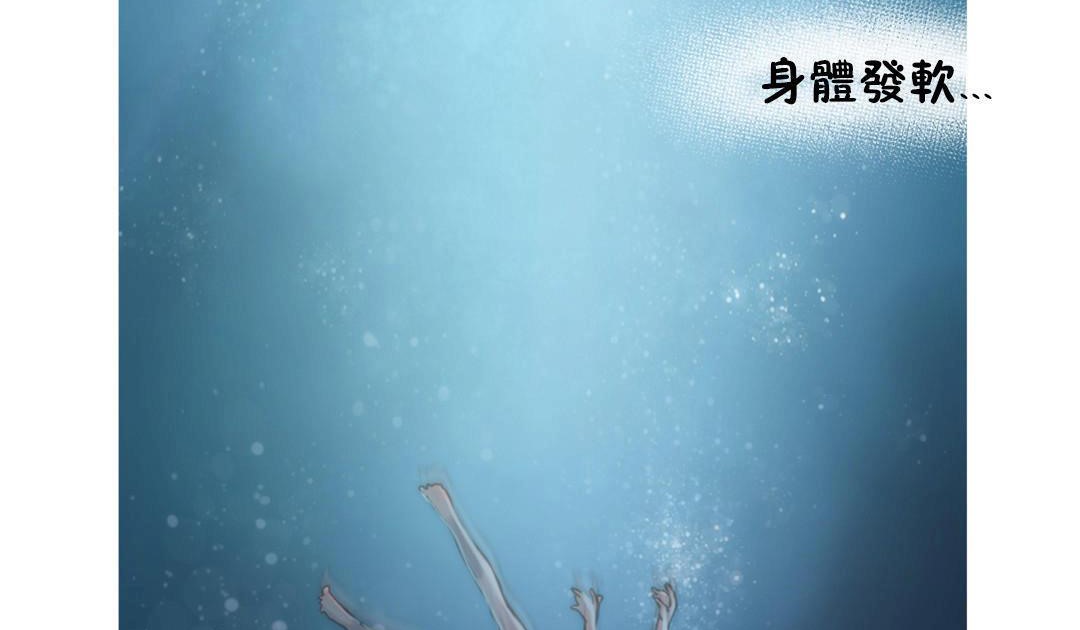 性骑士们-妓者第8话