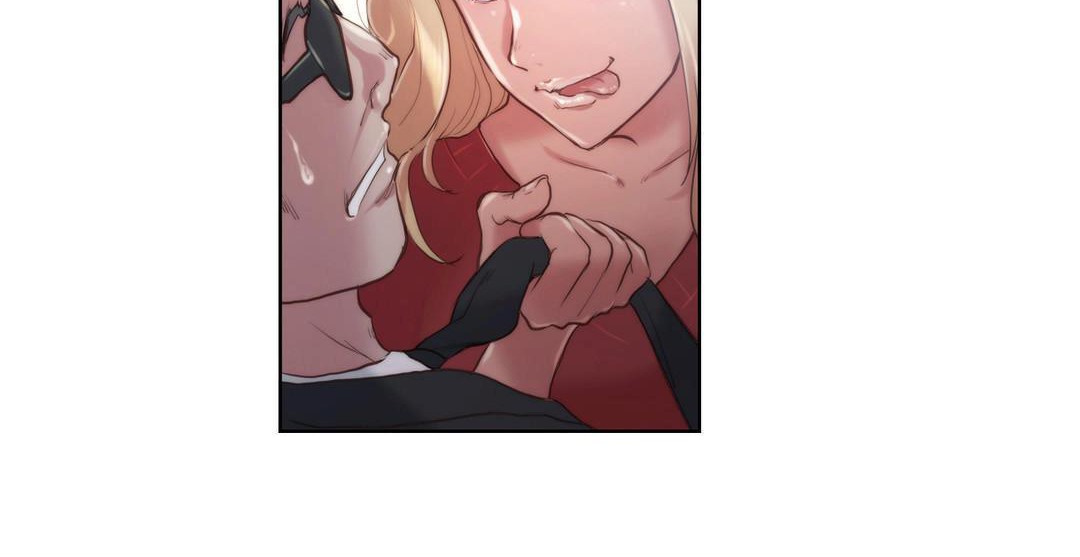 性骑士们-妓者第8话