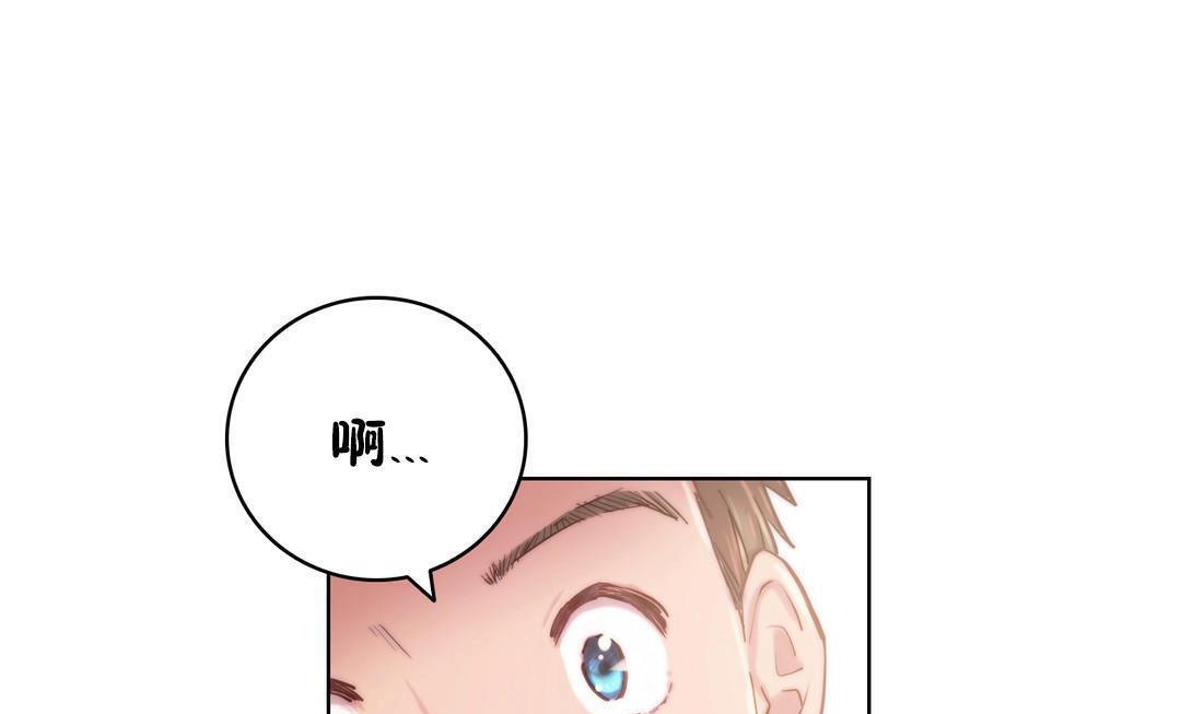 性骑士们-妓者第9话