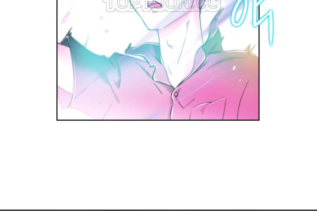 性骑士们-妓者第9话