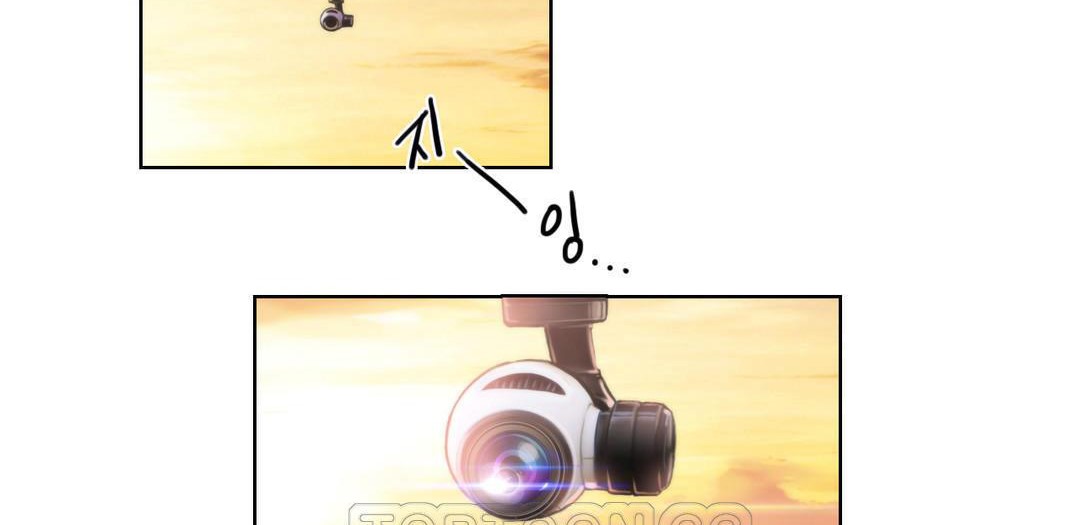 性骑士们-妓者第9话