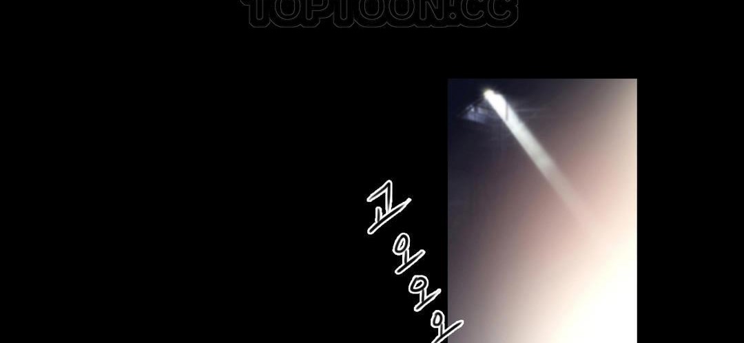 性骑士们-妓者第10话