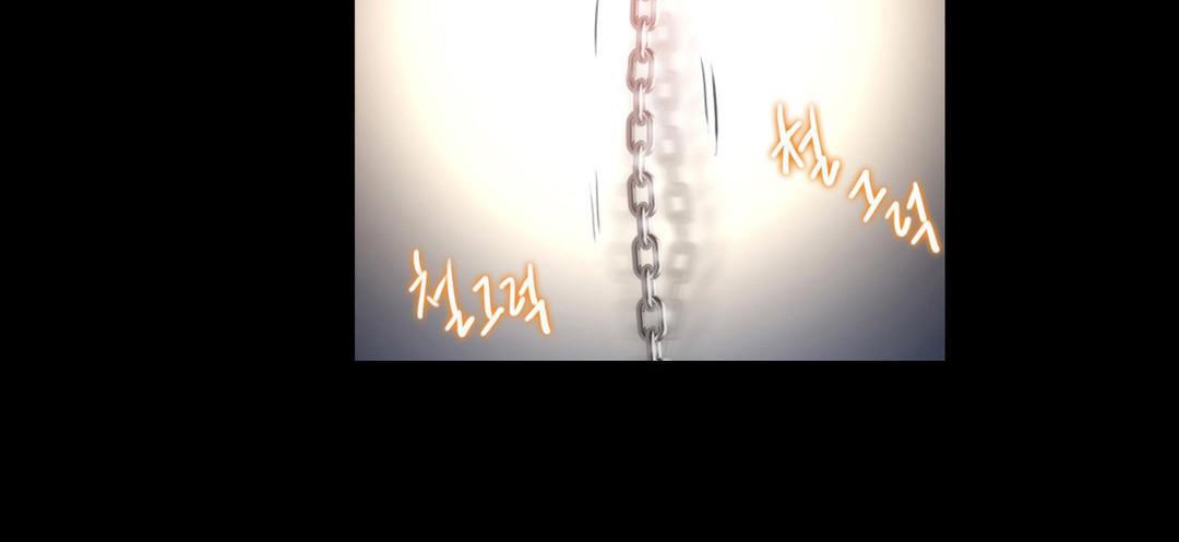 性骑士们-妓者第10话