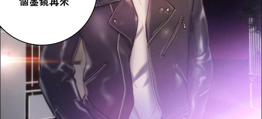 性骑士们-妓者第11话