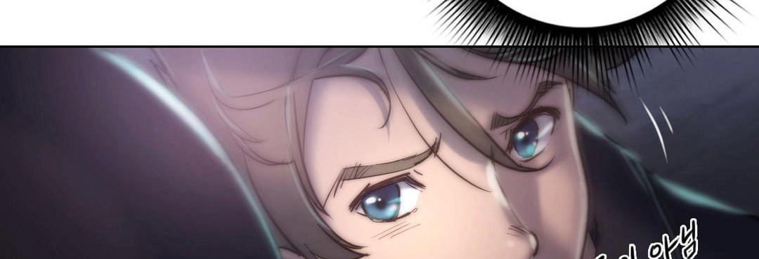 性骑士们-妓者第11话