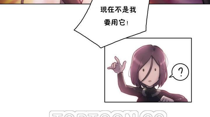 性骑士们-妓者第12话