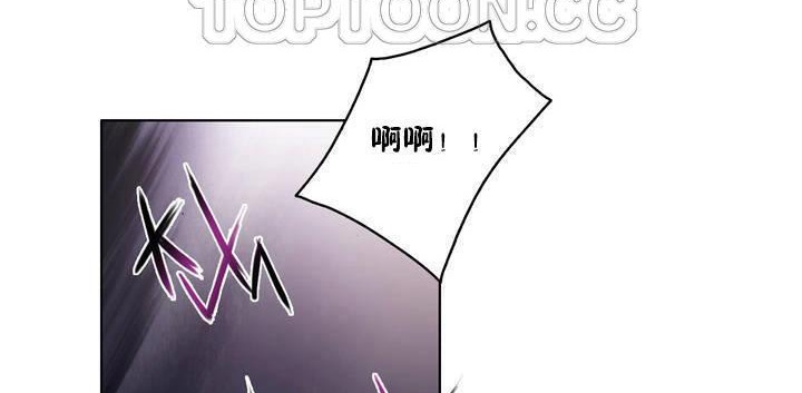 性骑士们-妓者第12话