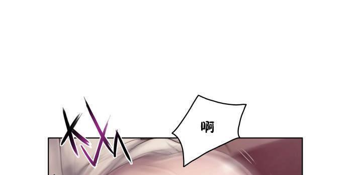 性骑士们-妓者第12话