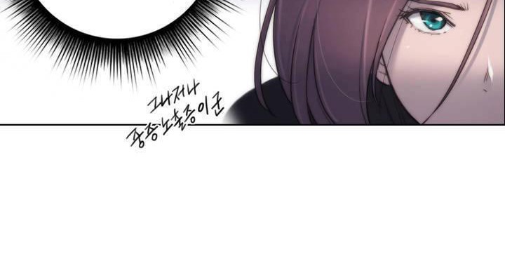 性骑士们-妓者第12话