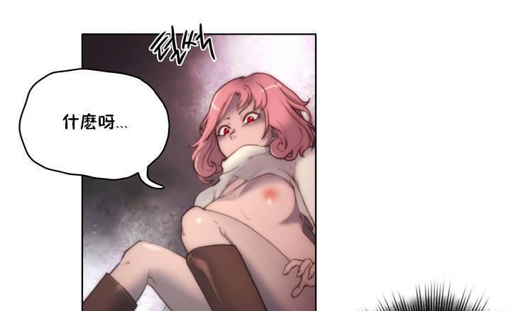 性骑士们-妓者第13话